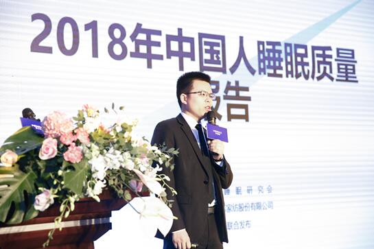 ���}���������t(y��)���⣬��������˯�ߡ��������Ҽ�&�������t(y��)ˎ��W(xu��)(li��n)�Ͻ�Qʧ�����_