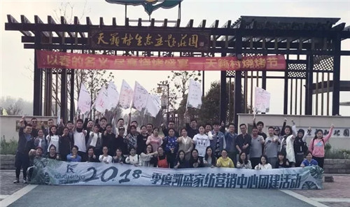 �Pʢ����F����ӨO���澳���ƵZͬ�У�