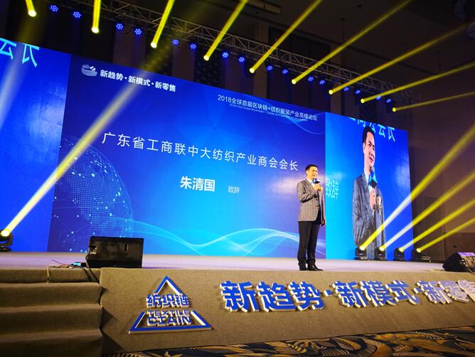 2018ȫ���׌Å^(q��)�K�+�������b�a(ch��n)�I(y��)朸߷�Փ��¡�����_(k��i)