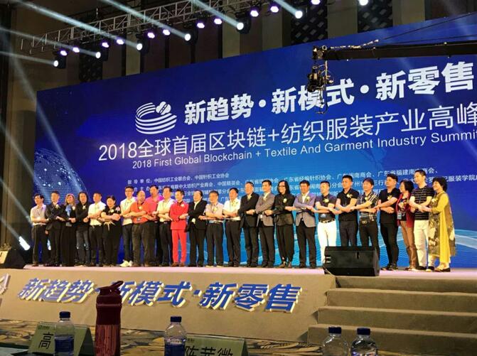 2018ȫ���׌Å^�K�+�������b�a�I朸߷�Փ��¡�����_