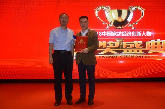 ��Ӣ���I(l��ng)�a(ch��n)�I(y��)��(chu��ng)���(q��)��(d��ng)�r(ji��)ֵ�����h˹�˶�����•2018�Ї��Ҽ��ҾӮa(ch��n)�I(y��)�l(f��)չ�߷�Փ��