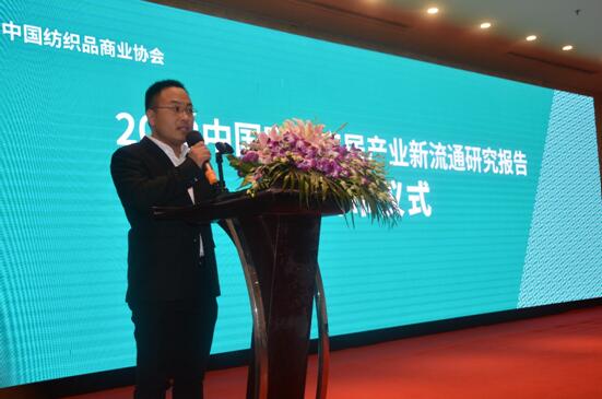 ��Ӣ���I(l��ng)�a(ch��n)�I(y��)��(chu��ng)���(q��)��(d��ng)�r(ji��)ֵ�����h˹�˶�����•2018�Ї��Ҽ��ҾӮa(ch��n)�I(y��)�l(f��)չ�߷�Փ��