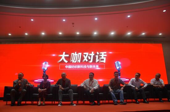 ��Ӣ���I(l��ng)�a(ch��n)�I(y��)��(chu��ng)���(q��)��(d��ng)�r(ji��)ֵ�����h˹�˶�����•2018�Ї��Ҽ��ҾӮa(ch��n)�I(y��)�l(f��)չ�߷�Փ��