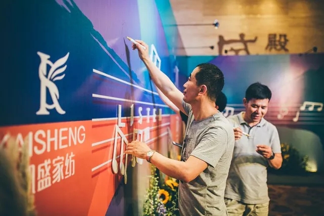 �����@��(ch��ng)��Ʒ�l(f��)����(hu��)�������J(r��n)�R(sh��)�Pʢ��