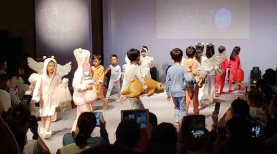 �۽���ͯ���I˯�߾��찲ȫ���򡪡�ʮ�����ح�_�R��ͯ2018�ﶬ��Ʒ�l�����A�M��Ļ