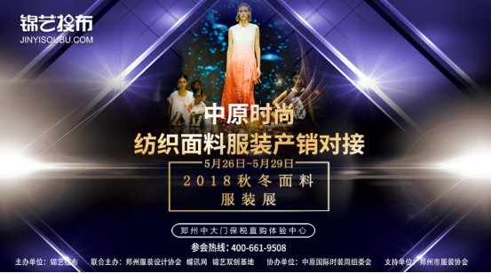 ���x��ԭ�r�м������Ϸ��bչ�_Ļ�Hʣ3������ô�ܛ]�Ѕ��^������