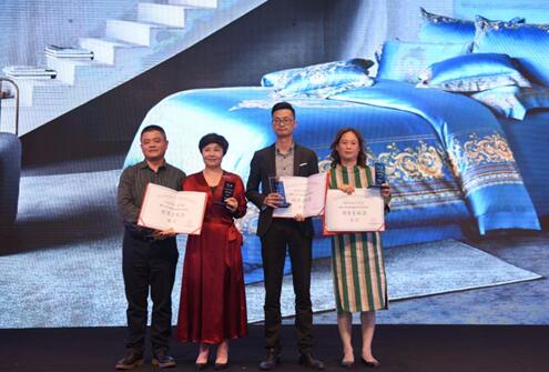 王益:成家立業(yè)在博洋