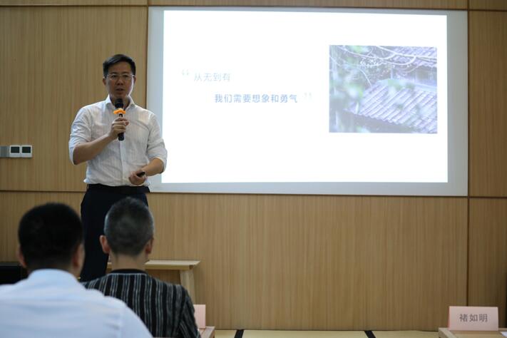 ����Ȼ���ؾ��������һ�����ӵİl����