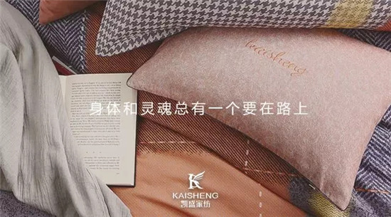 �Pʢ�Ҽ�2018�ļ���Ӗ��|�@���҂������˺�ɽ