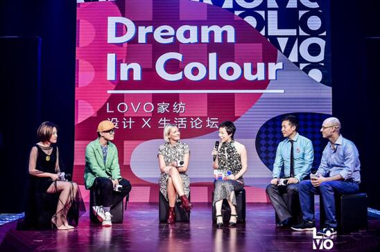 LOVO�Ҽ�Ʒ��ȫ���������_���W�����J�O(sh��)Ӌ(j��)��ƪ�£�