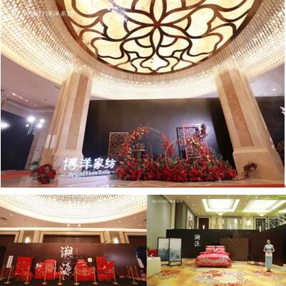 ����Դ������Ҽ�2019������Ʒ�sҫ�l(f��)��