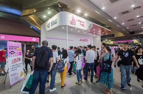 ʮ�����ڶYƷչ���܆�Ļ��������չ�^(q��)��չƷ����ͣ��