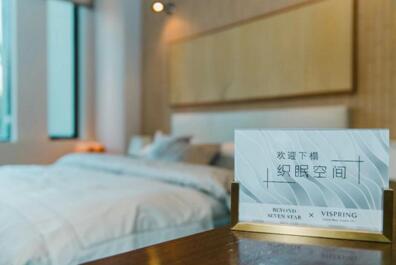 BEYONDSEVENSTAR��VISPRING�y�ִ��조���߿��g��