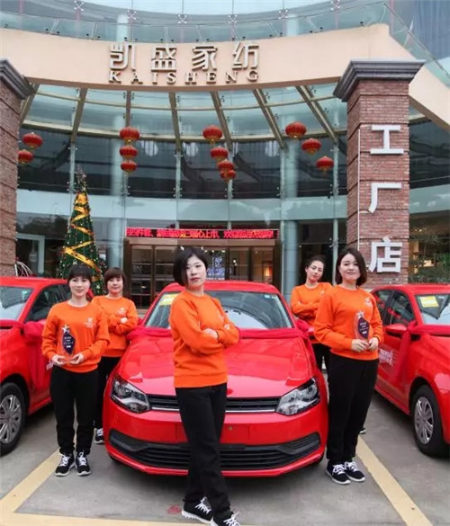 ��܇����܇����܇���Pʢ�Ҽ��T��PK��ِ�Z��ȫ�ǣ�