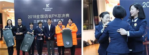 ��܇����܇����܇���Pʢ�Ҽ��T��PK��ِ�Z��ȫ�ǣ�