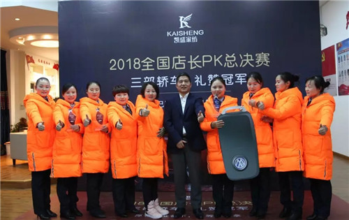 ��܇����܇����܇���Pʢ�Ҽ��T��PK��ِ�Z��ȫ�ǣ�