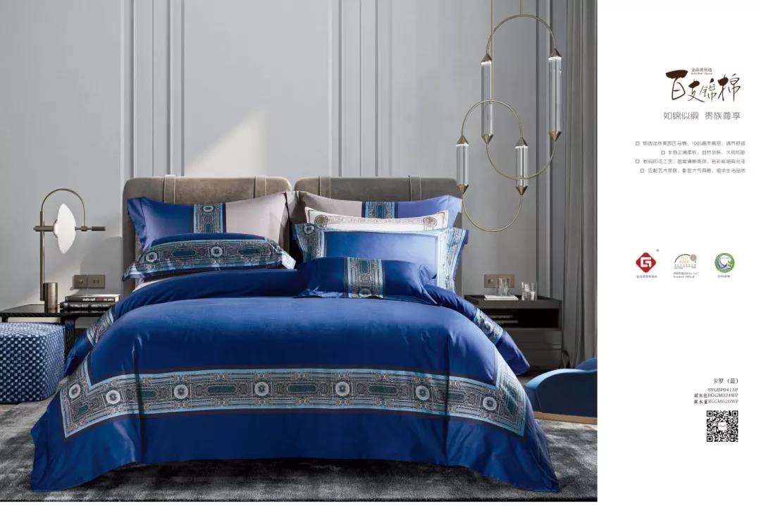 ��̫��Ƴ���Ʒ--2020֮��(j��ng)�䡰�{(l��n)������ϵ��