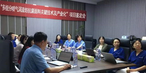 ����M�և���u�������������P�I���g���a�I�����Ŀȡ���ش�ͻ�����Ŀ�ɹ��_�����H���Mˮƽ