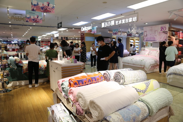 ���������|�����W�����칤ˇ�͹żҼ��������u��ӛ����&�����ס�ϵ�аl������Cieltown�Ġ�С�2022�ﶬӆ؛�������u�e��