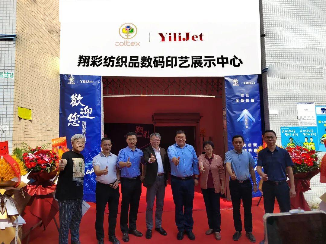 ��ʼ���Ʒ���aӡˇչʾ���ĳɹ���Ļ���F���l������ذ���Ʒ