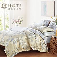 SD5377���g�Ɖ�