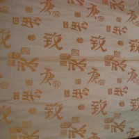 ȫ���Ứ��