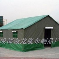 ܊�Î���ʩ�����̎����������ގ���