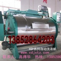 ���P�ˮϴ�C���b��ϴ�C���b����ϴ���O��