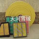 PP格空氣過濾布