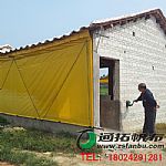 �����÷�ˮ��