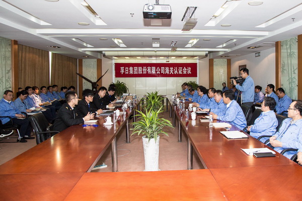 2017���҂��c����һ�����ǰ��