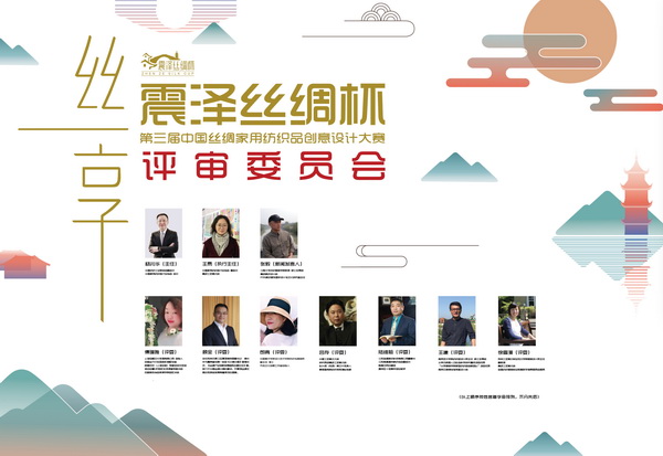 ��ɽz�I�����������Ї��z�I���ü���Ʒ�����OӋ��ِ�A�M��Ļ��