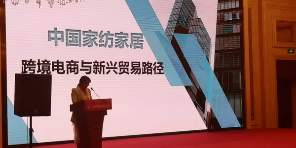 朽��Ӯa�I��ͨ����rֵ--�ֽ���2019�Ї���������朴�����Ї��Ҽ��Ҿӄ��������C��ʢ��¡���e�k