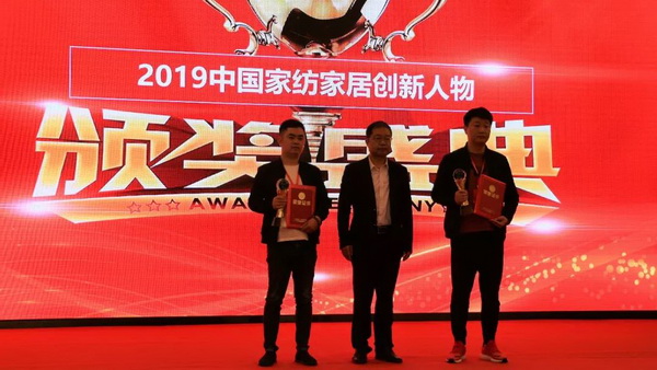 朽��Ӯa�I��ͨ����rֵ--�ֽ���2019�Ї���������朴�����Ї��Ҽ��Ҿӄ��������C��ʢ��¡���e�k