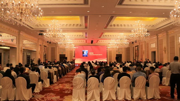 朽��Ӯa�I��ͨ����rֵ--�ֽ���2019�Ї���������朴�����Ї��Ҽ��Ҿӄ��������C��ʢ��¡���e�k