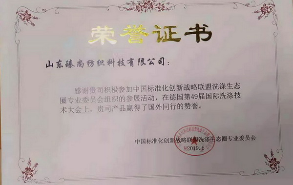 ͯ������������ˮϴ�������˜ʵ������--������