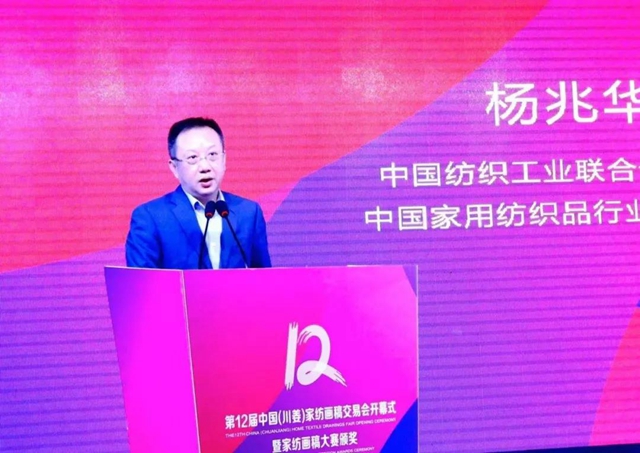 32�f�����壬�ɽ���9000�fԪ����ʮ�����Ї����������Ҽ����彻�ו�(hu��)¡�����_���x��ͨ�ݼҼ��a(ch��n)�I(y��)��1+3���¸��