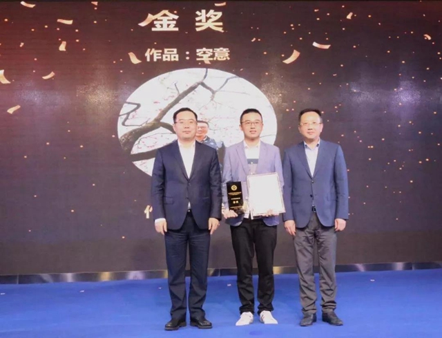 32�f�����壬�ɽ���9000�fԪ����ʮ�����Ї����������Ҽ����彻�ו�(hu��)¡�����_���x��ͨ�ݼҼ��a(ch��n)�I(y��)��1+3���¸��