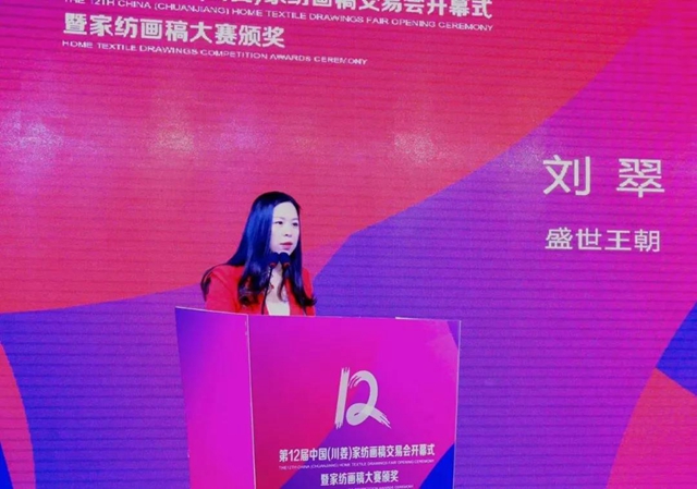 32�f�����壬�ɽ���9000�fԪ����ʮ�����Ї����������Ҽ����彻�ו�(hu��)¡�����_���x��ͨ�ݼҼ��a(ch��n)�I(y��)��1+3���¸��