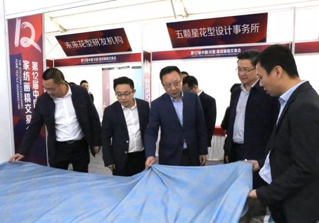 32�f�����壬�ɽ���9000�fԪ����ʮ�����Ї����������Ҽ����彻�ו�(hu��)¡�����_���x��ͨ�ݼҼ��a(ch��n)�I(y��)��1+3���¸��