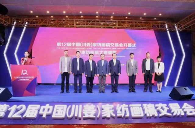 32�f�����壬�ɽ���9000�fԪ����ʮ�����Ї����������Ҽ����彻�ו�(hu��)¡�����_���x��ͨ�ݼҼ��a(ch��n)�I(y��)��1+3���¸��