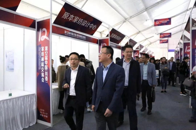 32�f�����壬�ɽ���9000�fԪ����ʮ�����Ї����������Ҽ����彻�ו�(hu��)¡�����_���x��ͨ�ݼҼ��a(ch��n)�I(y��)��1+3���¸��