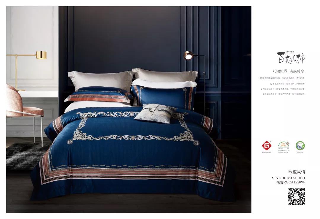 ��̫��Ƴ���Ʒ--2020֮���䡰�{������ϵ��