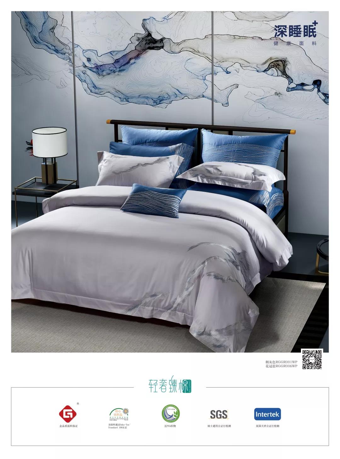 ��̫��Ƴ���Ʒ--2020֮���䡰�{������ϵ��