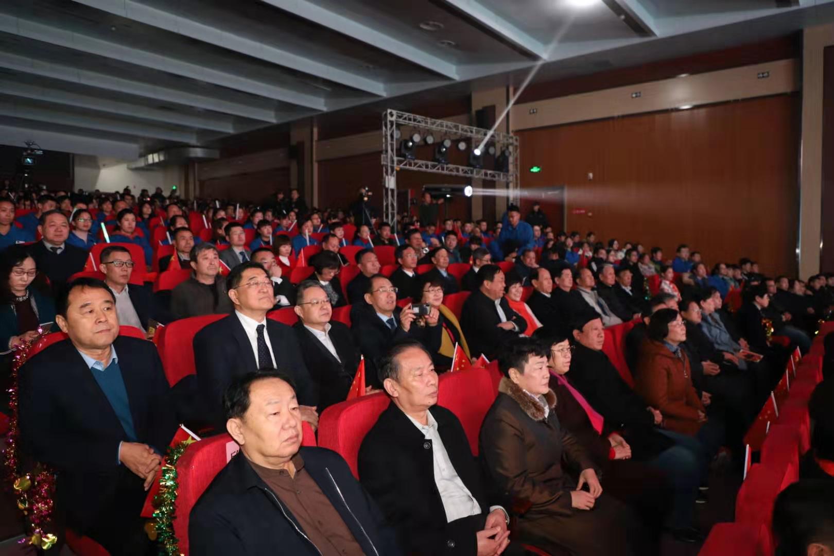 ����ʮ���d�䐂���x��--�䐂�Ҽ�¡���e��2019��ȱ�����2020��ӭ�´��