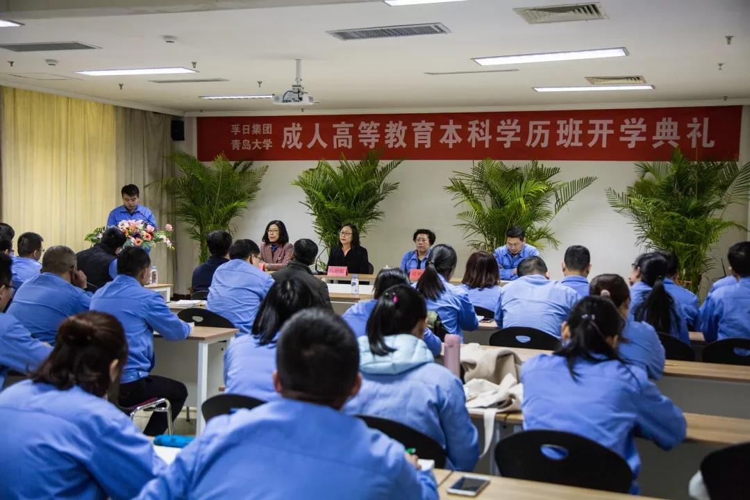 ���մ���ӛ��2019���҂��c����һ������V��