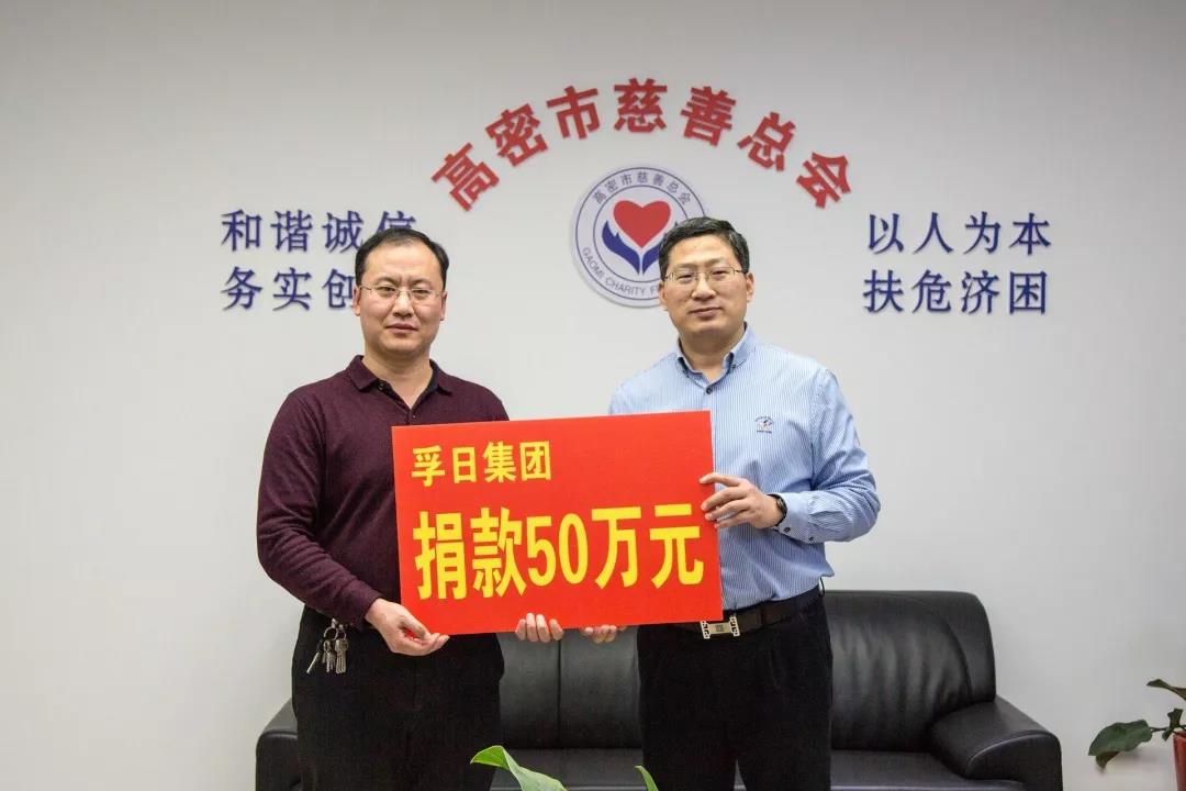 ���մ���ӛ��2019���҂��c����һ������V��