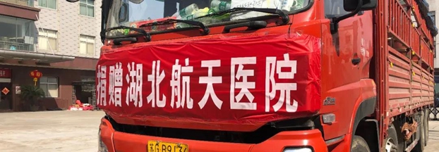 �ۂ��Ҽ��ٴξ�ٛ�rֵ30�fԪ�o���������Y��Ŀǰ�ѽ����_���������tԺ��