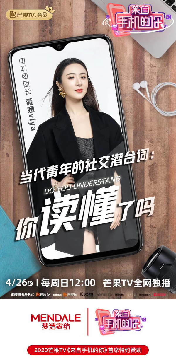 ��(m��ng)���Ҽ��y���Ԍ���һ����ޱ�Iviya������Ʒ�|(zh��)�Ҽ�������