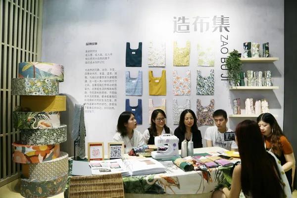 ���첼������չ2020intertextile�Ϻ��Ҽ�չ�����h��(chu��ng)������M�@���H��